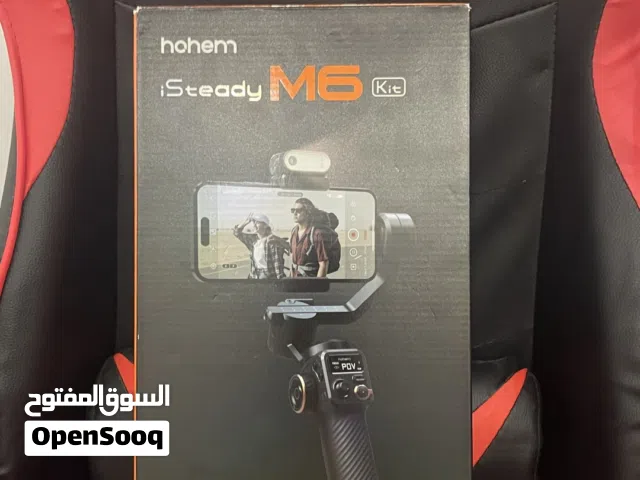 Hohem Isteady m6 kit