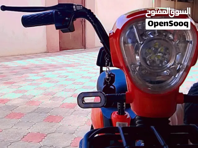 درجة كهربائية