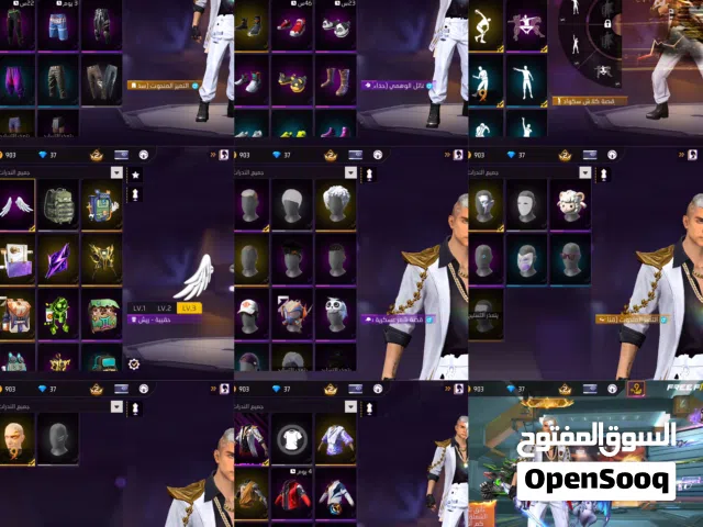 Free Fire Accounts and Characters for Sale in Sana'a