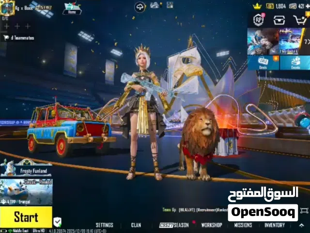 Pubg for sale glaicer max