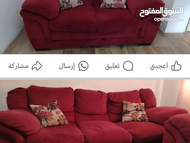 طقم كنب خمري للبيع
