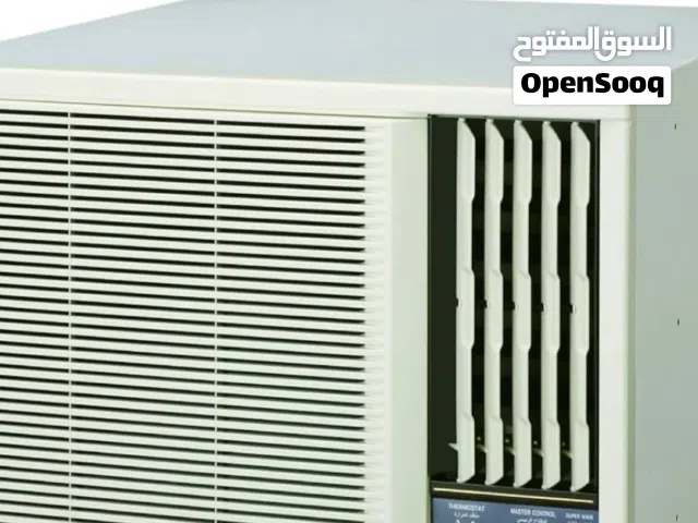 General 2 - 2.4 Ton AC in Basra
