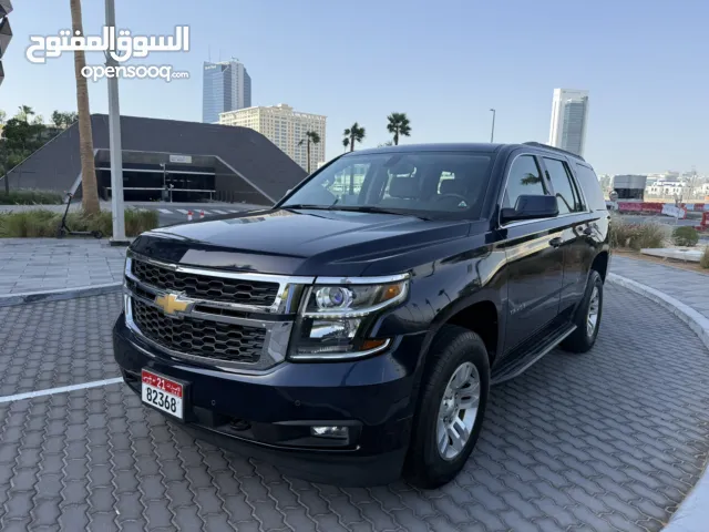 2020 Chevrolet Tahoe LS