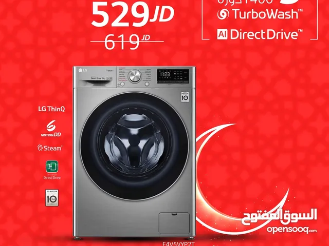 LG 9 - 10 Kg Washing Machines in Amman