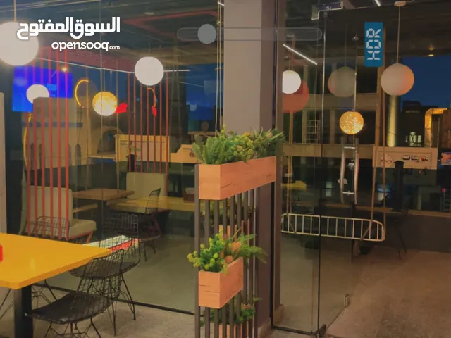 مطعم وكاله