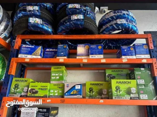 مطلوب بنشر كراج الصمان