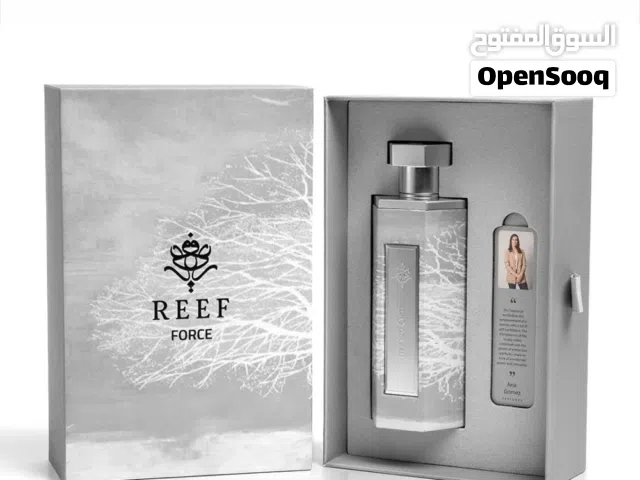 عطور من ريف للبيع بسعر بلاش شاهد الوصف