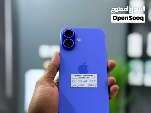 iPhone 16-128 GB All smooth performance phone available