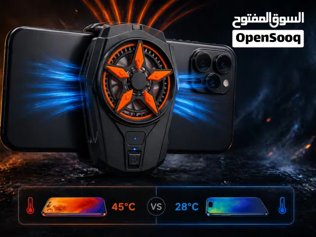 مبرد الهاتف المحمول  SL-09