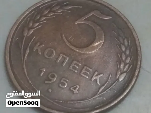 عملات معدنية قديمة