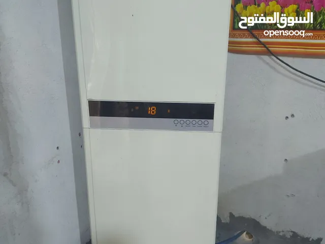 AUX 2.5 - 2.9 Ton AC in Basra