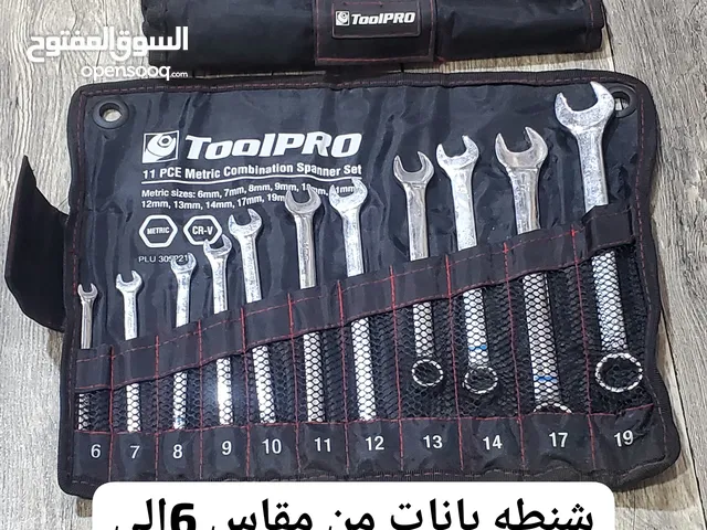بانات 11 قطعة تل برو