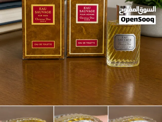 عطر Dior Eau Sauvage Vintage Miniature للبيع عطر ديور أو سوفاج القديم حجم 10 مل. صناعة فرنسية مع الع
