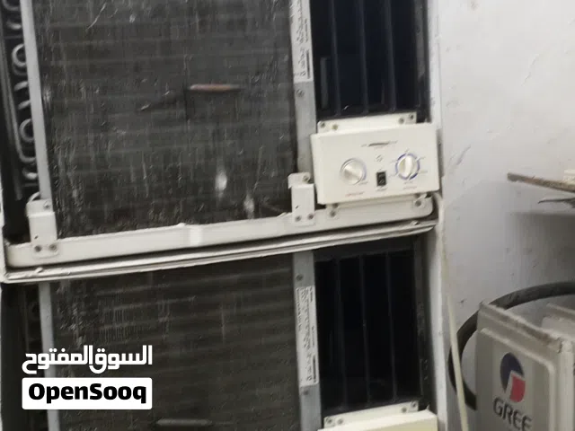 AC for sale