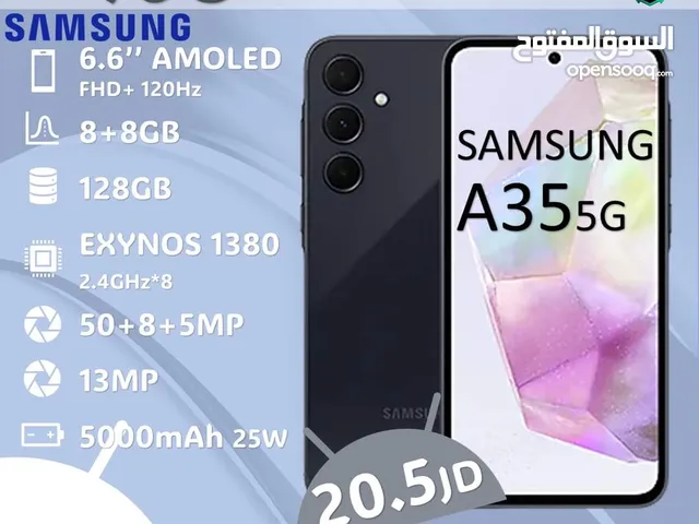 Samsung Galaxy A34 128 GB in Amman