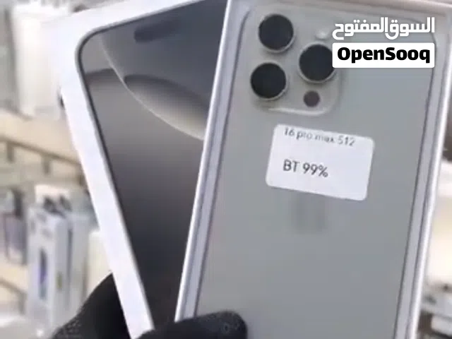 Apple iPhone 16 Pro Max 512 GB in Muscat