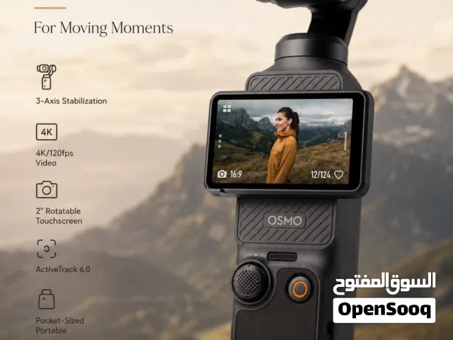 DJI Osmo Pocket 3 جديد كليًا