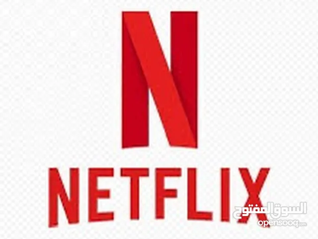 Netflix Accounts and Characters for Sale in Muscat