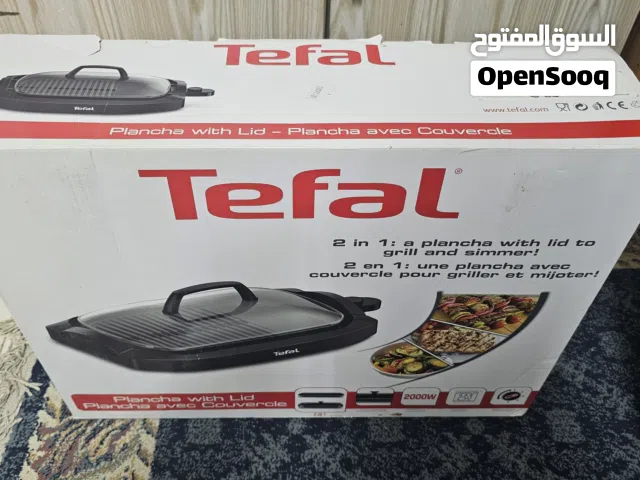 شواية تيفال