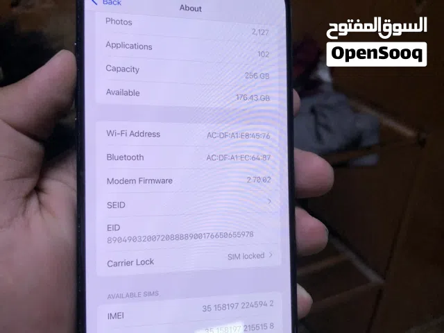 iPhone 15 pro max urgent sale