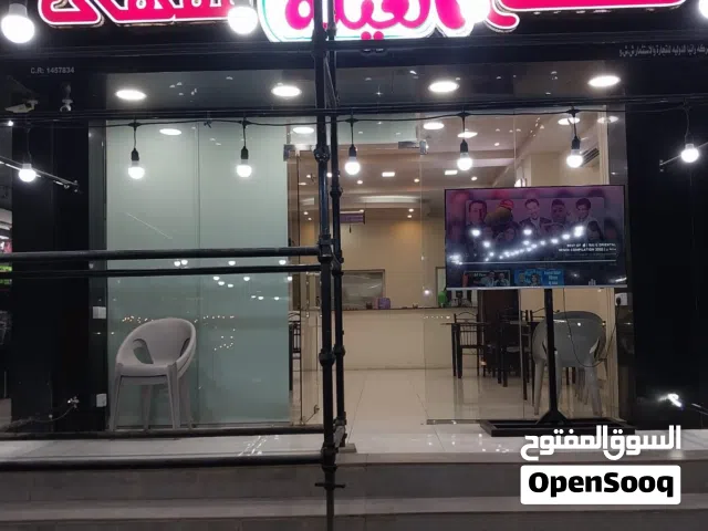 مطعم للبيع في معبيله الجنوبيه امتداد شارع النور والخير
