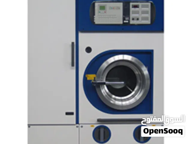 pressing معدات تنضيف الملابس