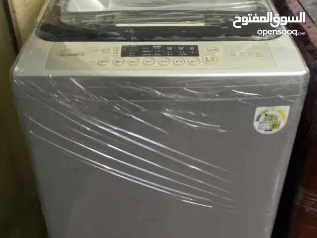 غسالات أل جي وسامسونج مستعملة