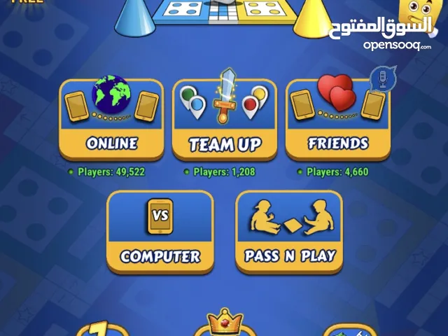 Ludo Accounts and Characters for Sale in Kuwait City