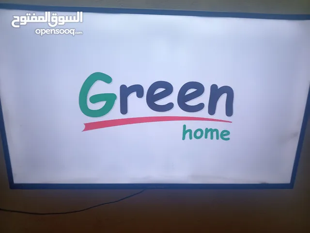 Green Home Smart 50 inch TV in Zarqa