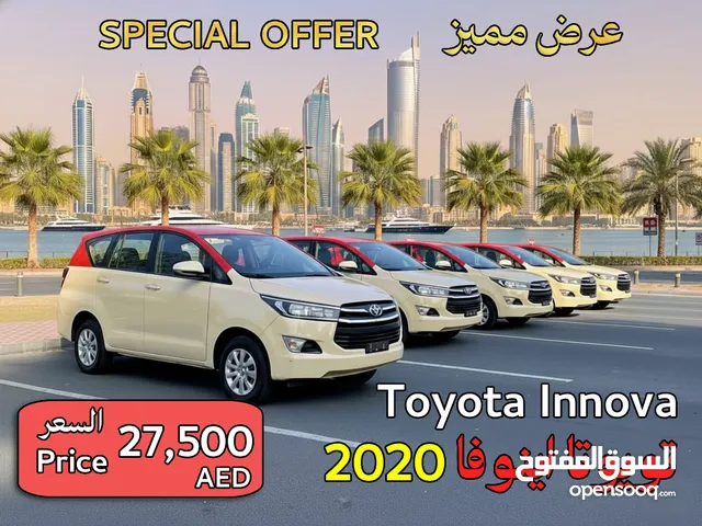تويوتا اينوفا - 2020 موديل - خليجي (H) !