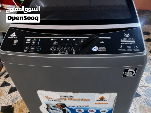 غساله ملابس شرط الشغل والنضافه فول