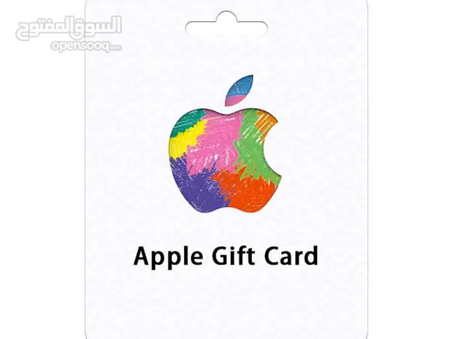 بطاقات ايتونز للبيع
