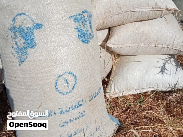 تبن بيقا للبيع