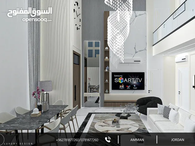 مهندس ديكور وعمارة للتقديم خدمات هندسة التصميم الداخلي والمعماري والتنفيذ والإشراف لكافة المشاريع