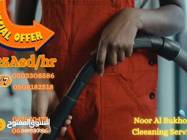 Noor al bukhoor cleaning service. Breath of Fresh Air for Your Home.