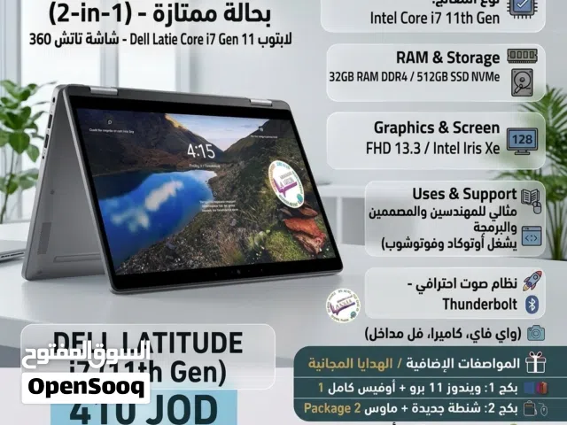 DELL Latitude 2-in-1 Touch