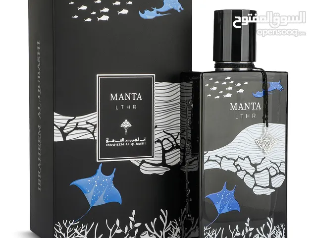 2 Ibrahim Al Qurashi Perfumes