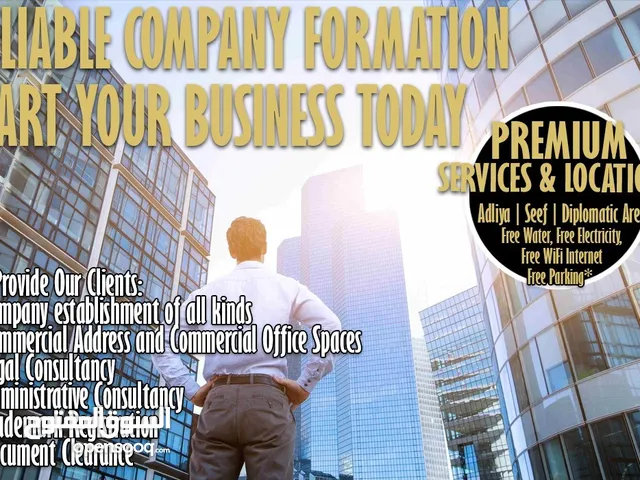 Are you looking for a solution to fix CR ? We will assist you...