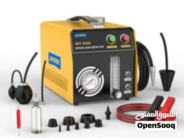 ماكينة لكشف الدخان    smoke     (ايفاب)   بعدة موديلات  AUTOOL