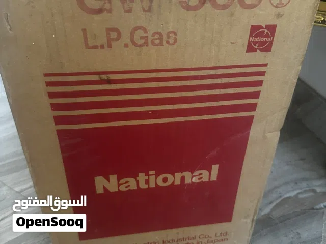 سخان ناشيونال ياباني جديد
