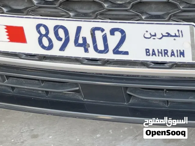 للبيع رقم خماسى