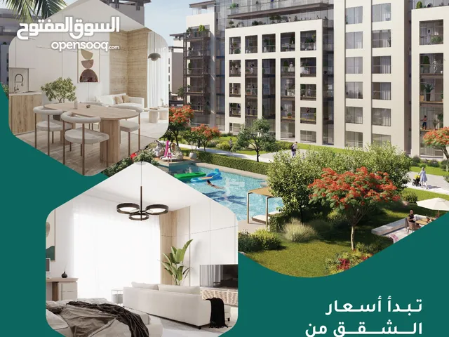 120 m2 1 Bedroom Apartments for Sale in Muscat Qurm