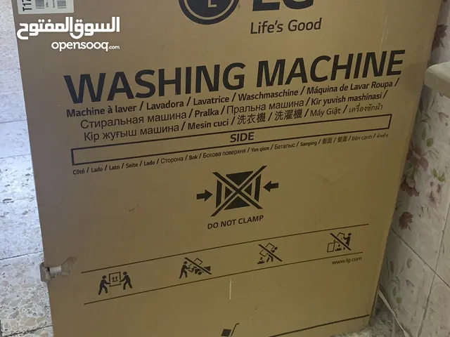 LG 15 - 16 KG Washing Machines in Basra