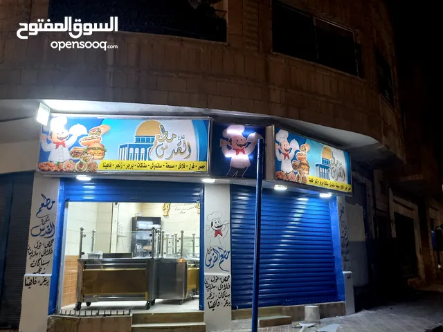7 m2 Restaurants & Cafes for Sale in Zarqa Al ghweariyyeh