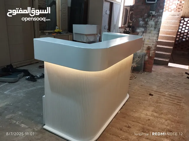 كوانتور استقبال