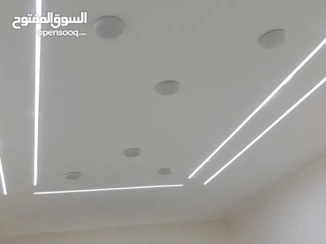 فرشه استخدام خفيف هارموني