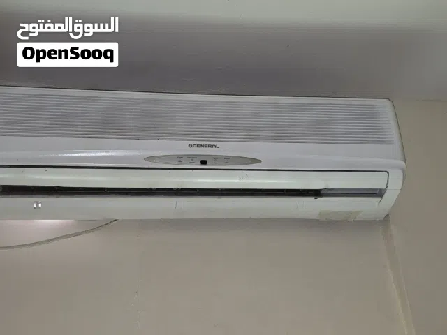 O Gereral AC 2 TON