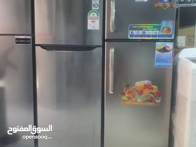 ثلاجات هافاب