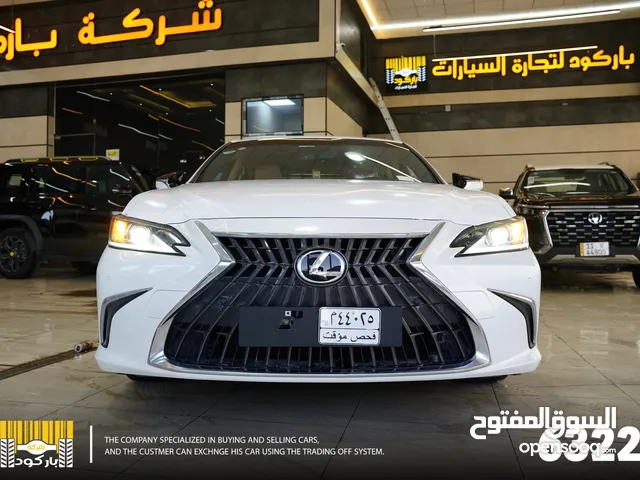 لكزس ES 300H موديل 2024 شركة باركود لنجارة السيارات