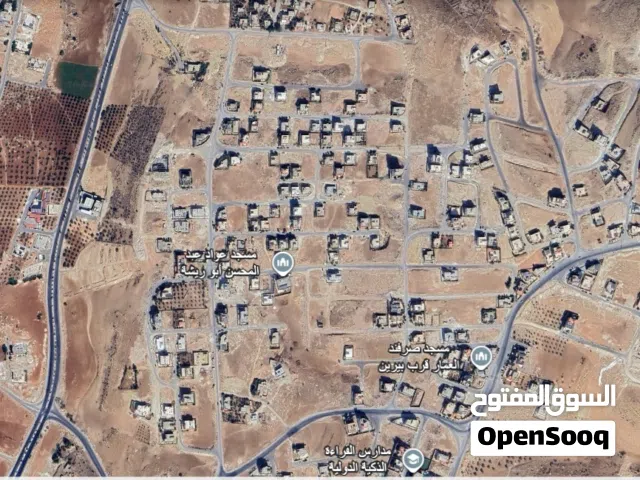Residential Land for Sale in Amman Sports City